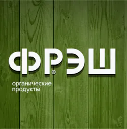 ФРЭШ